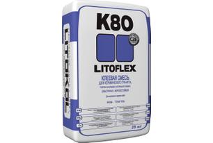 LITOKOL LITOFLEX К80 серый клей для плитки (25 кг)