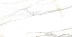 Calacatta Milan Керамогранит 60х60 Полированный_11