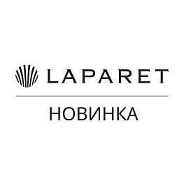 Гранд