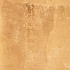 Вариация 9