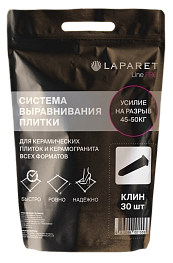 СВП LAPARET STUDIO PRO: Клин, 30 шт.